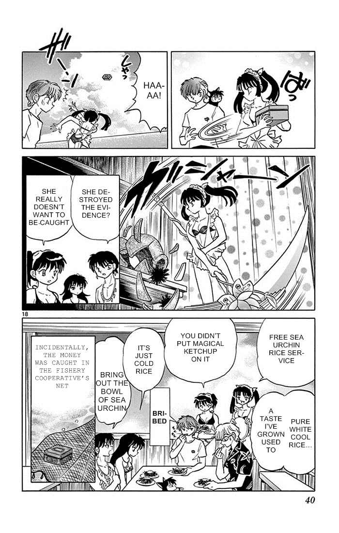 Page 18 Chapter 340 Wheel of Reincarnation Rinne