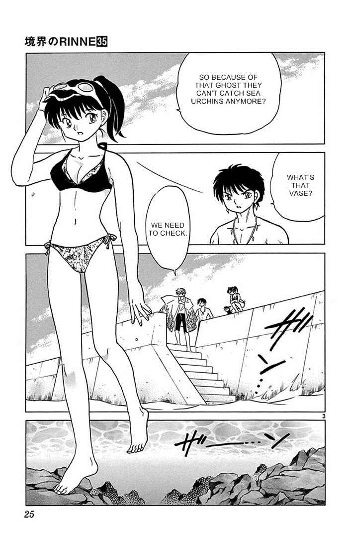 Page 3 Chapter 340 Wheel of Reincarnation Rinne