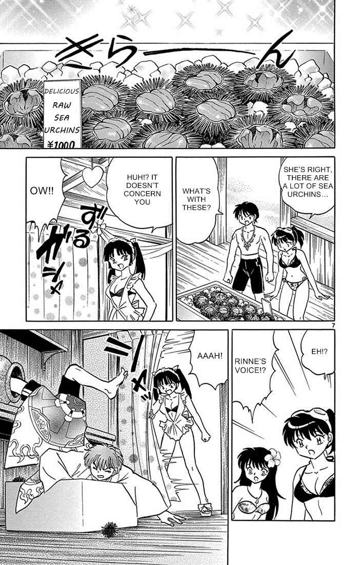 Page 7 Chapter 340 Wheel of Reincarnation Rinne