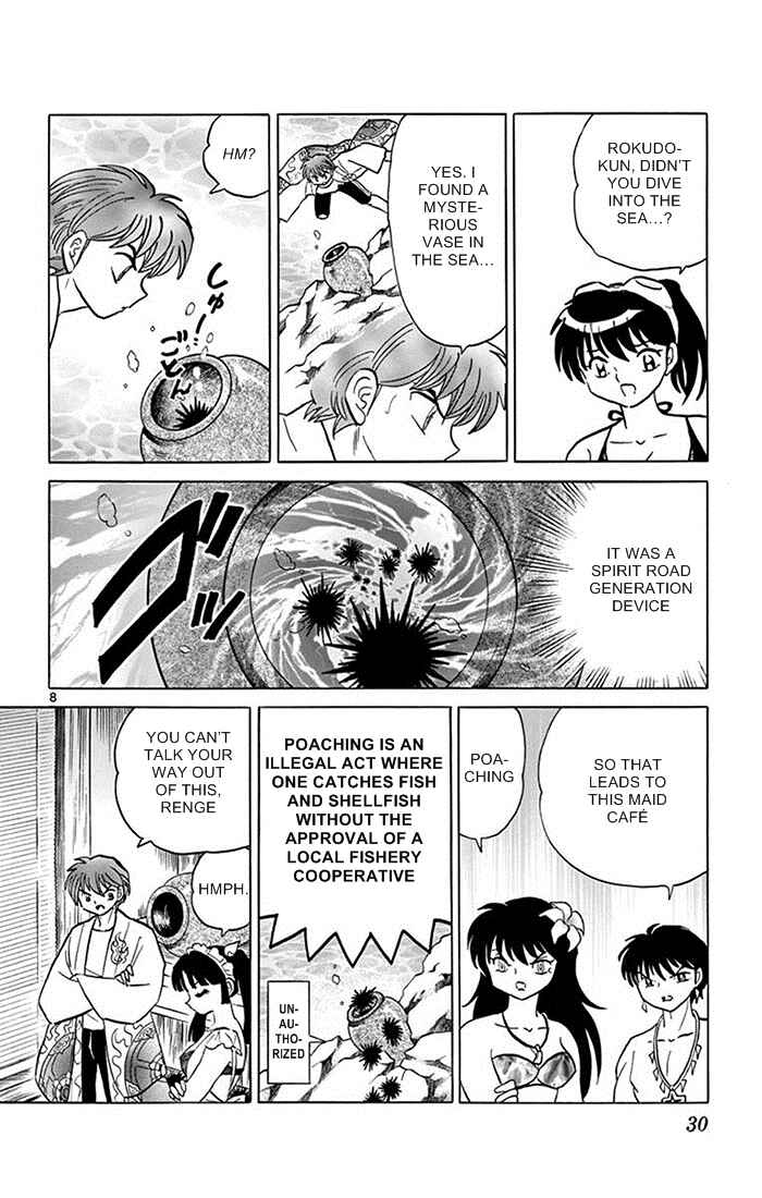 Page 8 Chapter 340 Wheel of Reincarnation Rinne