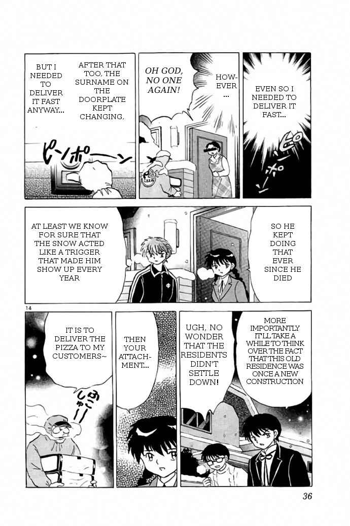 Page 14 Chapter 270 Wheel of Reincarnation Rinne