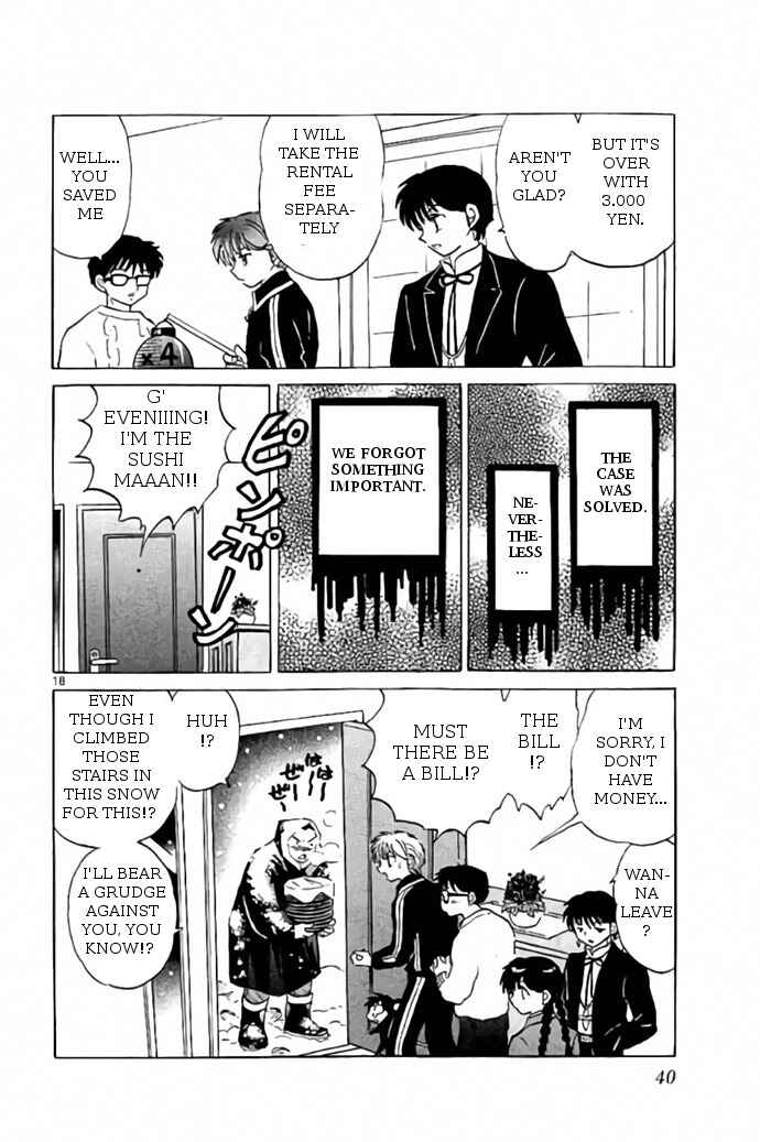 Page 18 Chapter 270 Wheel of Reincarnation Rinne