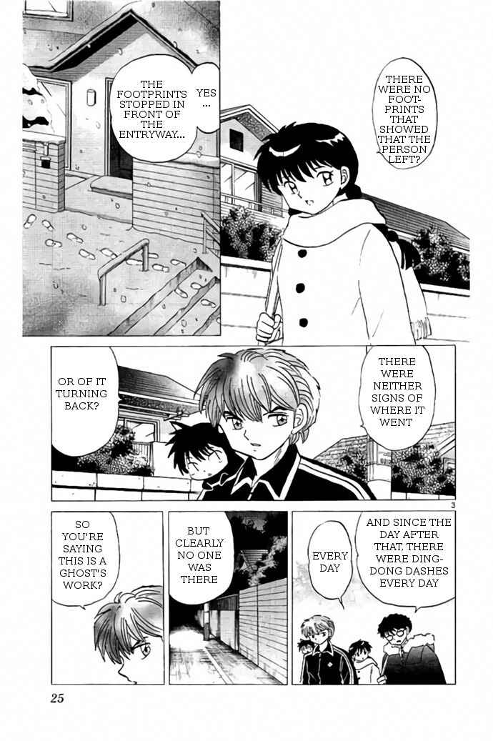 Page 3 Chapter 270 Wheel of Reincarnation Rinne