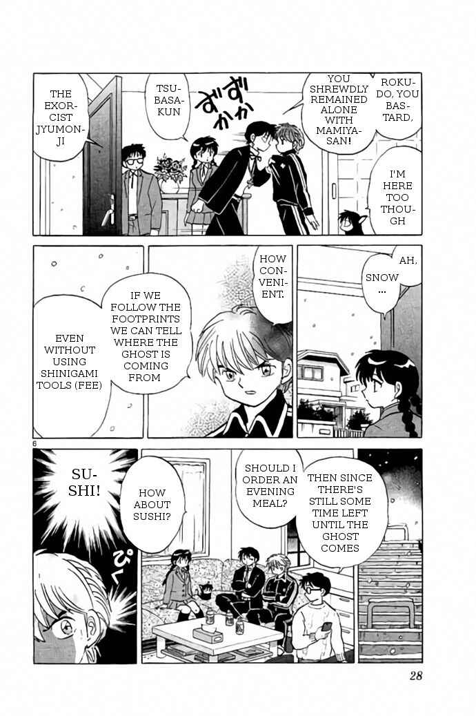 Page 6 Chapter 270 Wheel of Reincarnation Rinne