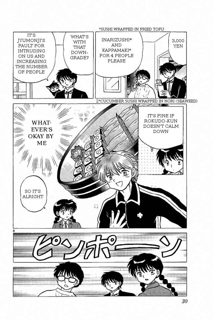 Page 8 Chapter 270 Wheel of Reincarnation Rinne