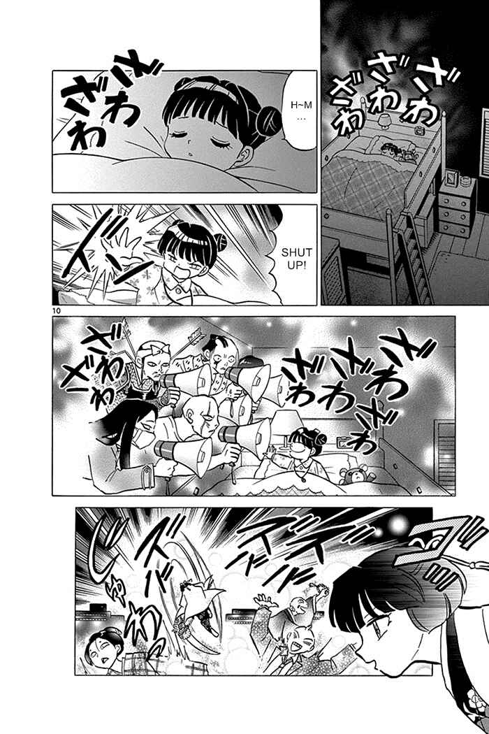 Page 10 Chapter 315 Wheel of Reincarnation Rinne