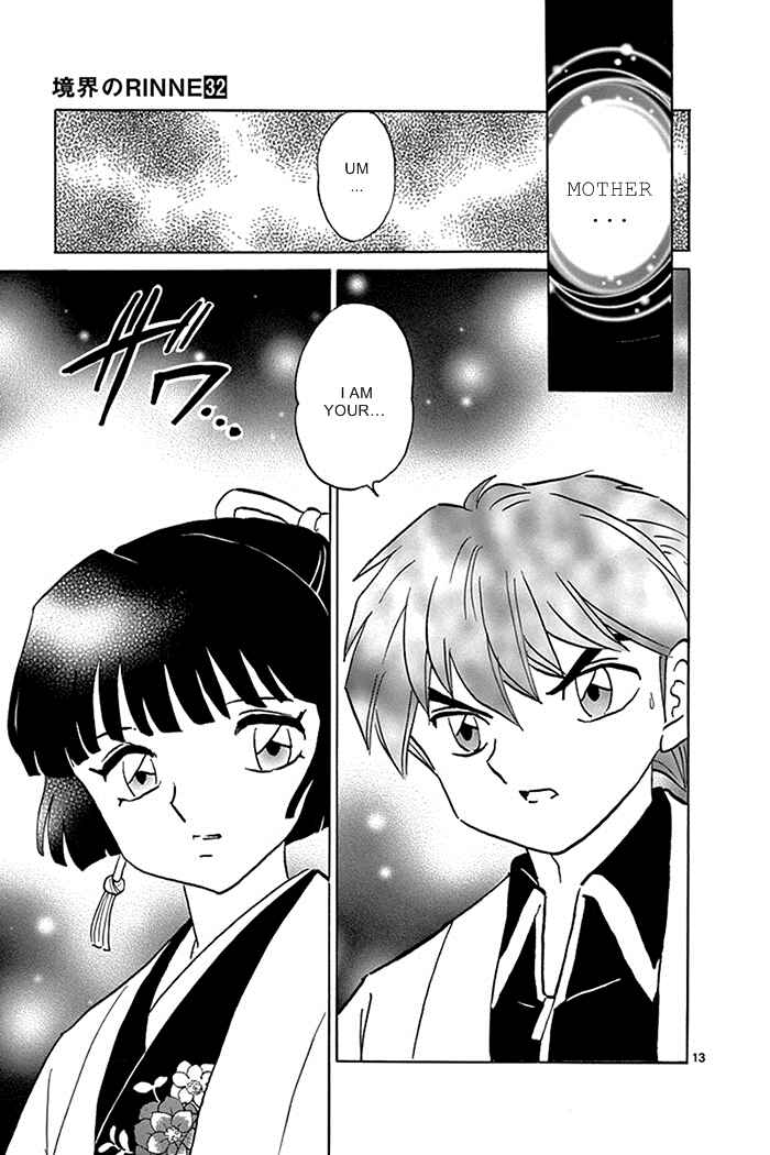 Page 13 Chapter 315 Wheel of Reincarnation Rinne
