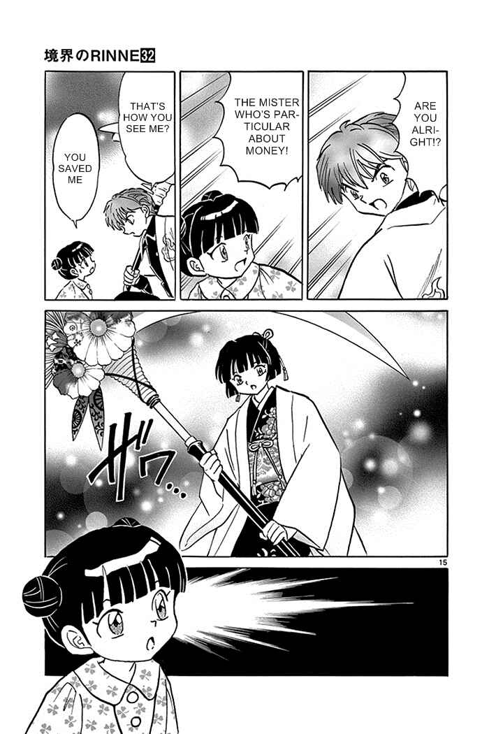 Page 15 Chapter 315 Wheel of Reincarnation Rinne