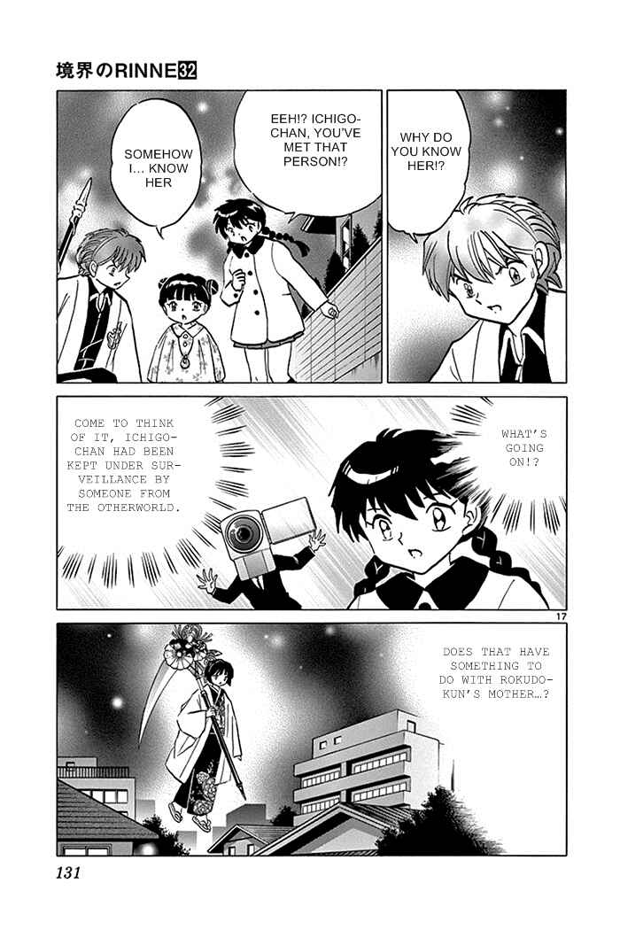 Page 17 Chapter 315 Wheel of Reincarnation Rinne