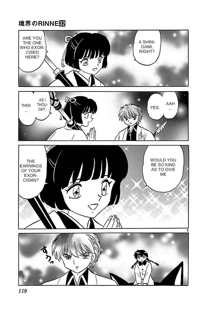 Page 5 Chapter 315 Wheel of Reincarnation Rinne