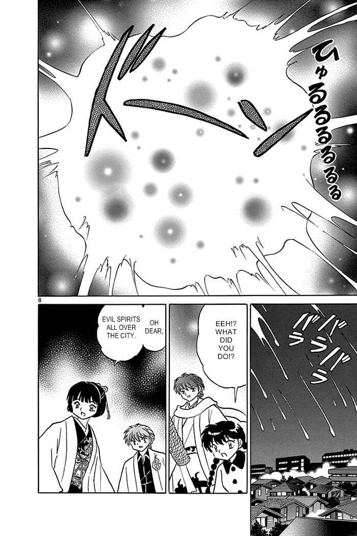 Page 8 Chapter 315 Wheel of Reincarnation Rinne