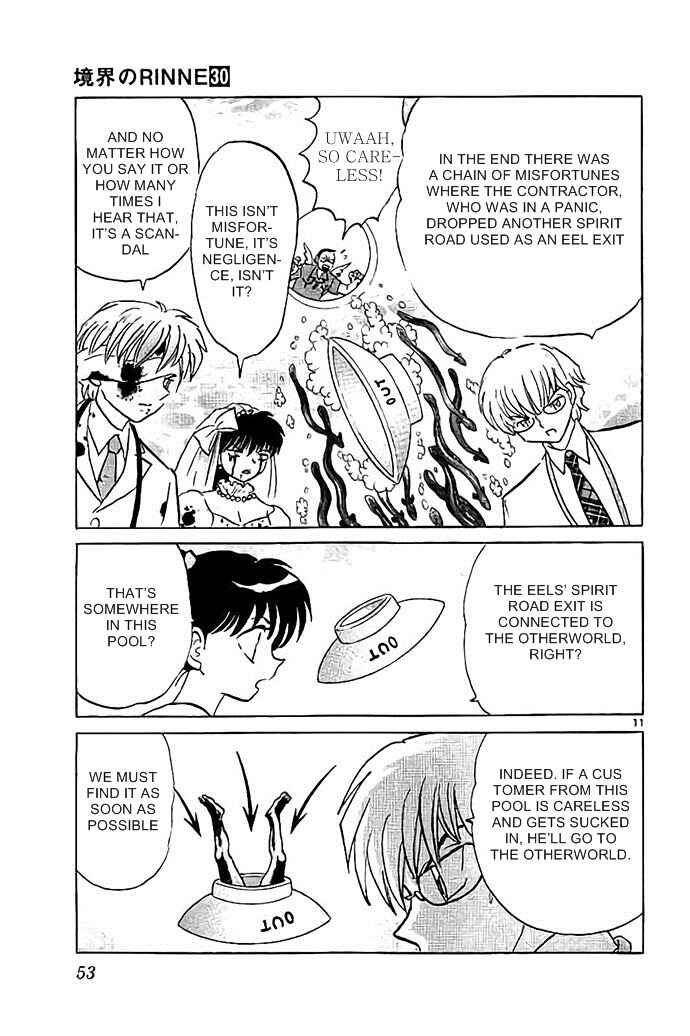 Page 11 Chapter 291 Wheel of Reincarnation Rinne