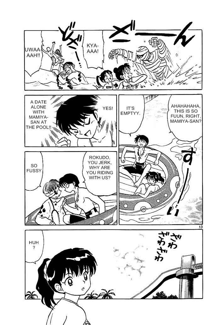 Page 13 Chapter 291 Wheel of Reincarnation Rinne