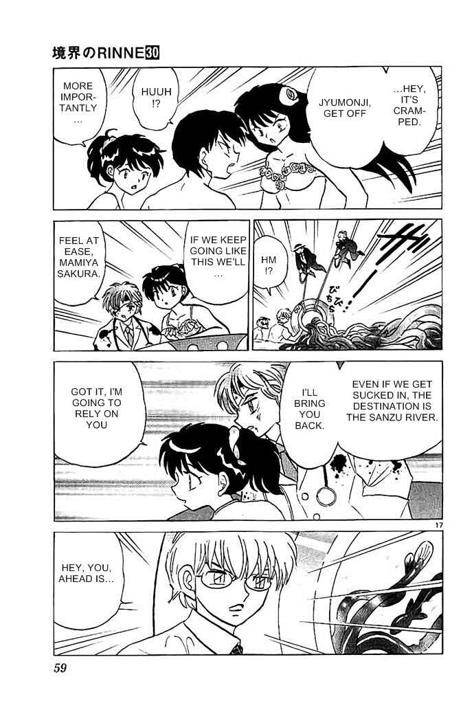 Page 17 Chapter 291 Wheel of Reincarnation Rinne
