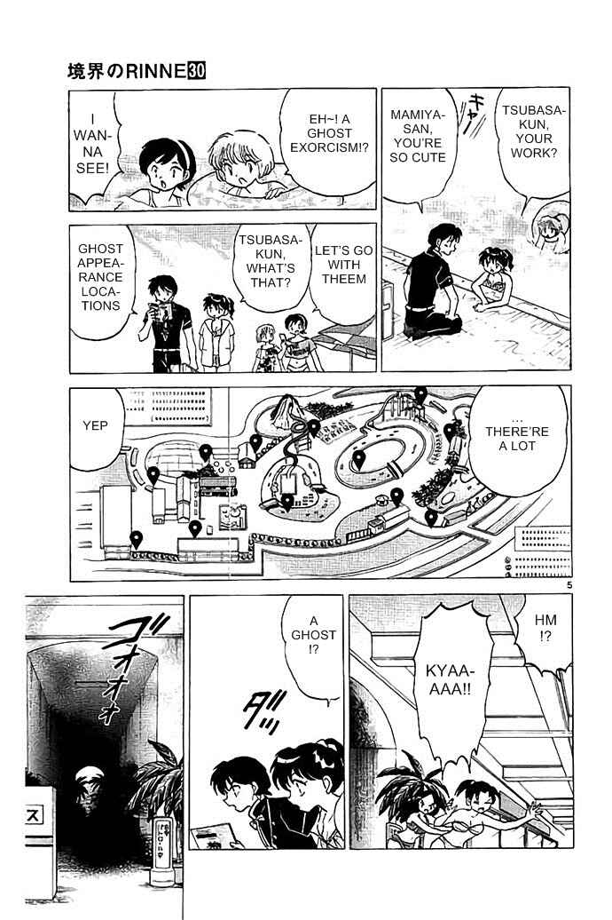 Page 5 Chapter 291 Wheel of Reincarnation Rinne