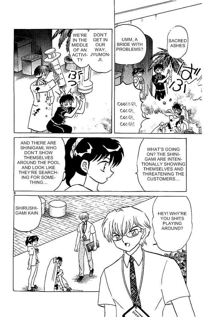 Page 8 Chapter 291 Wheel of Reincarnation Rinne