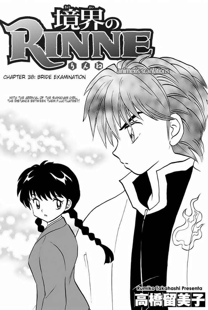 Page 1 Chapter 38 Wheel of Reincarnation Rinne