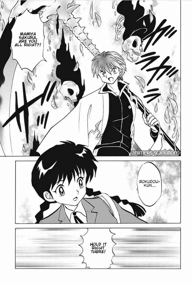 Page 11 Chapter 38 Wheel of Reincarnation Rinne