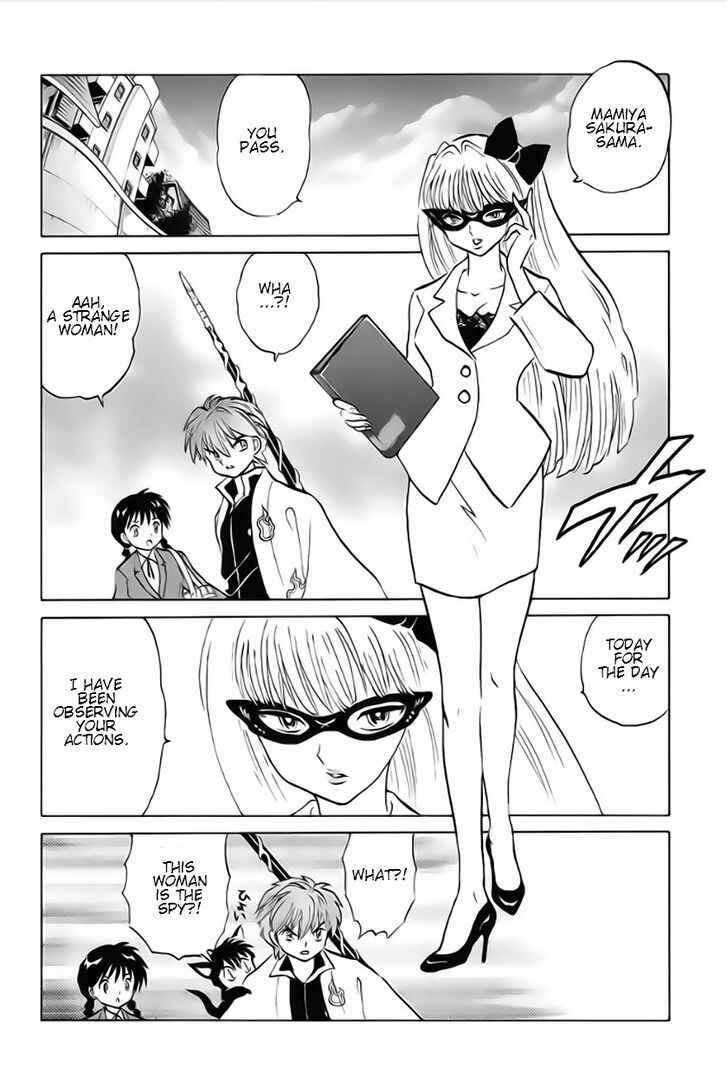 Page 12 Chapter 38 Wheel of Reincarnation Rinne