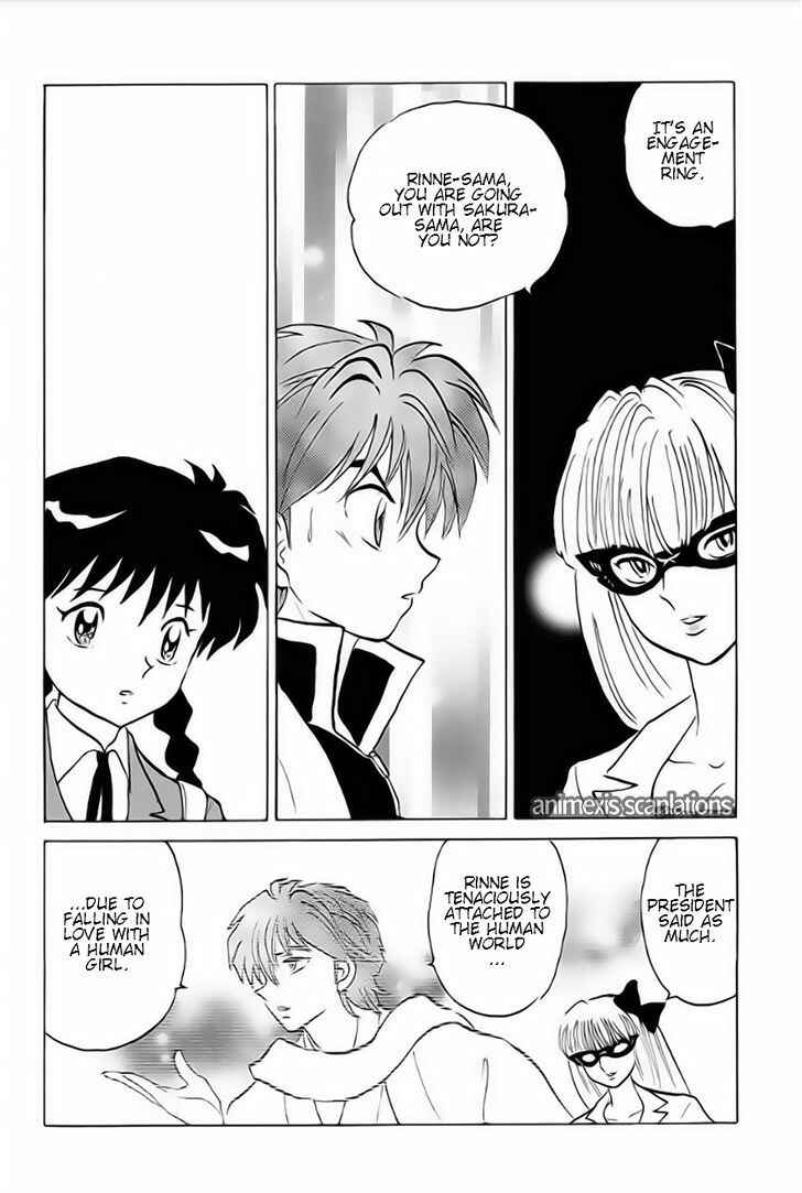 Page 14 Chapter 38 Wheel of Reincarnation Rinne