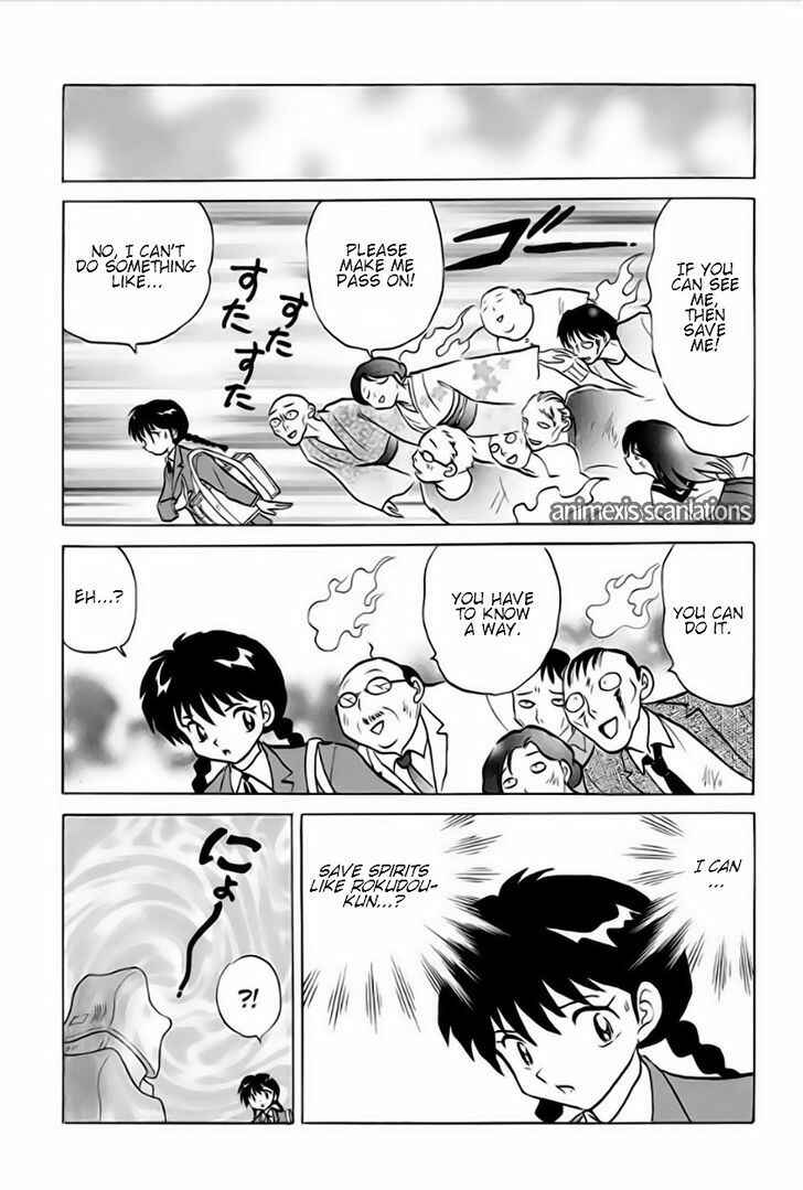 Page 7 Chapter 38 Wheel of Reincarnation Rinne