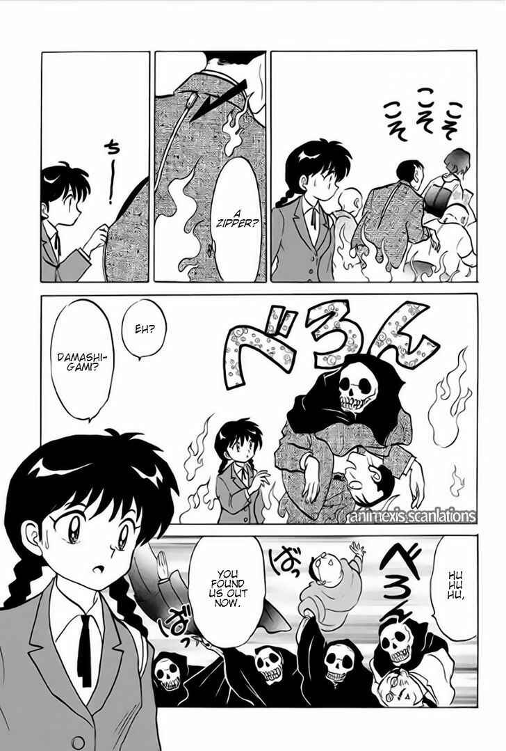Page 9 Chapter 38 Wheel of Reincarnation Rinne