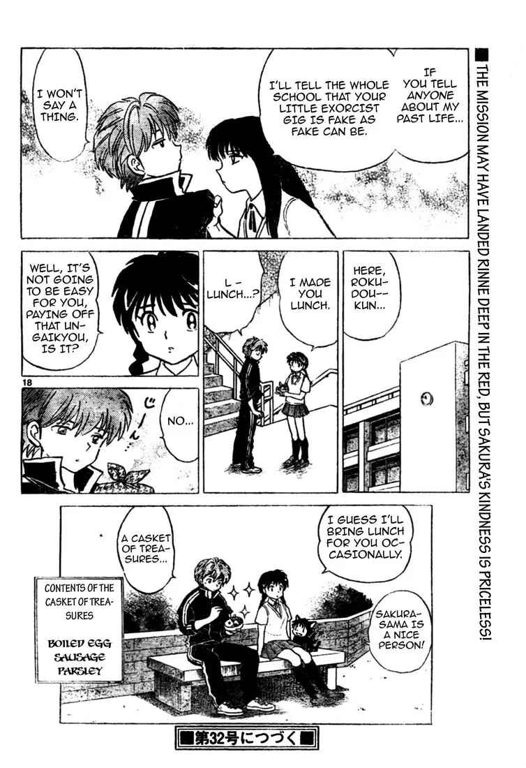 Page 18 Chapter 10 Wheel of Reincarnation Rinne