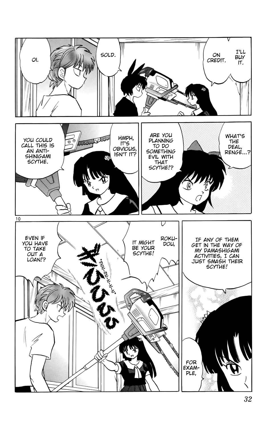 Page 10 Chapter 160 Wheel of Reincarnation Rinne