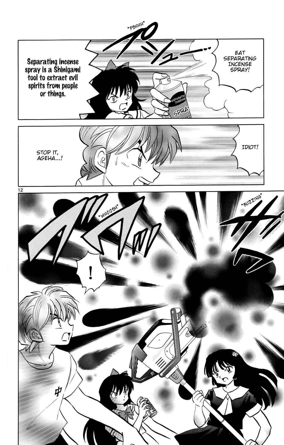 Page 12 Chapter 160 Wheel of Reincarnation Rinne