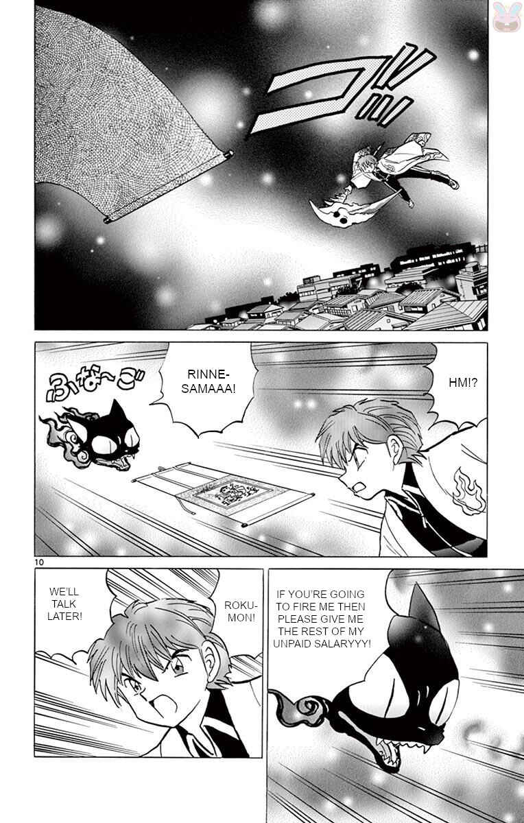 Page 10 Chapter 391 Wheel of Reincarnation Rinne