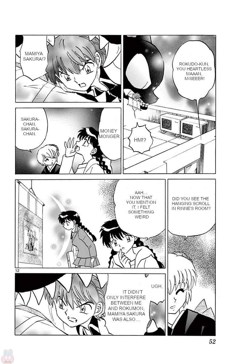 Page 12 Chapter 391 Wheel of Reincarnation Rinne