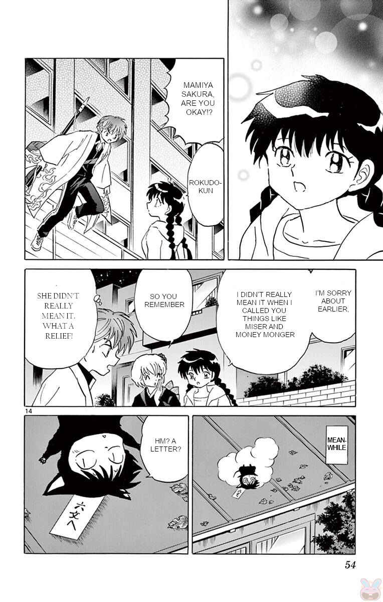 Page 14 Chapter 391 Wheel of Reincarnation Rinne
