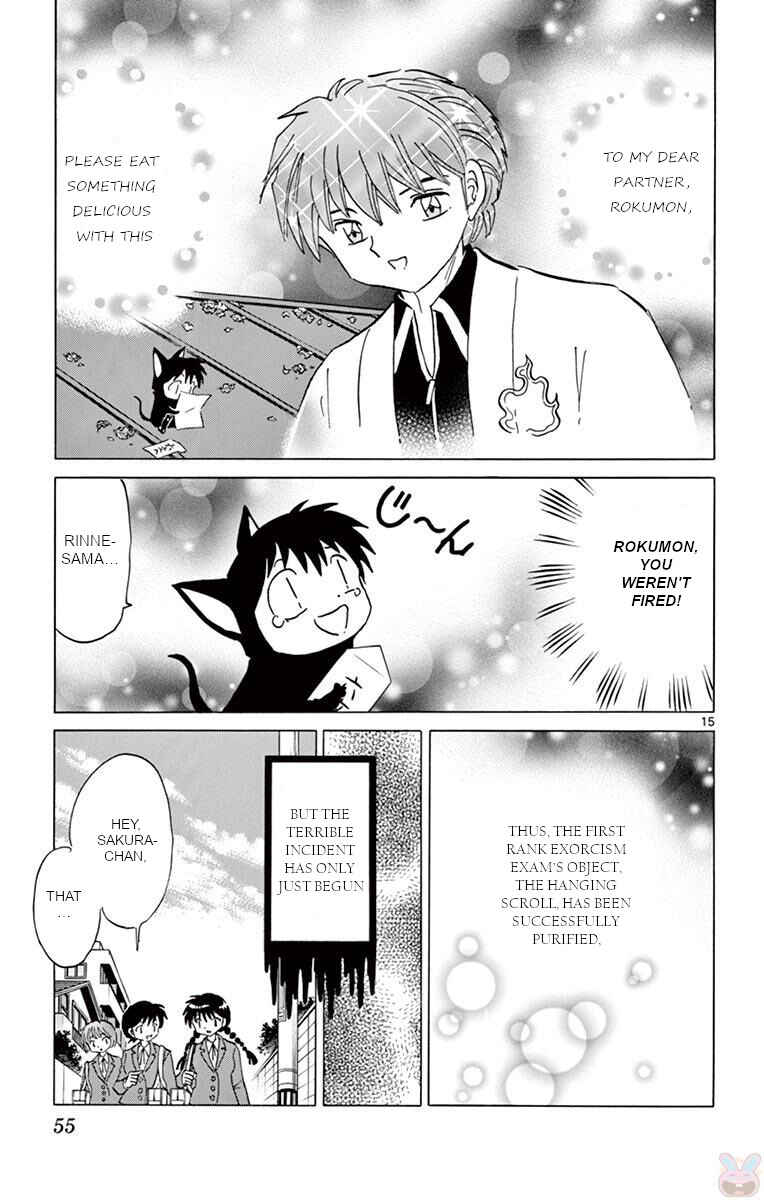 Page 15 Chapter 391 Wheel of Reincarnation Rinne