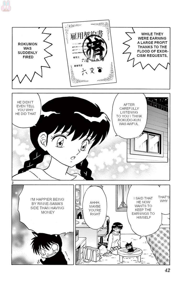 Page 2 Chapter 391 Wheel of Reincarnation Rinne