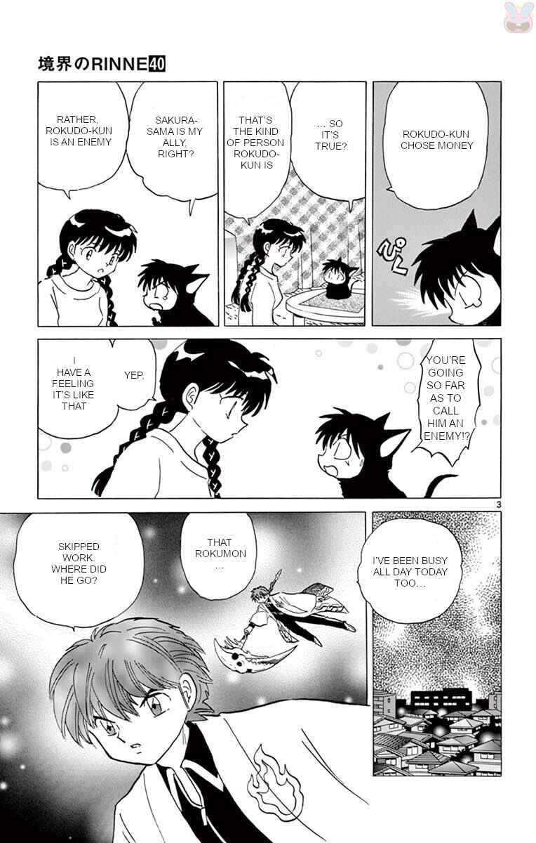 Page 3 Chapter 391 Wheel of Reincarnation Rinne