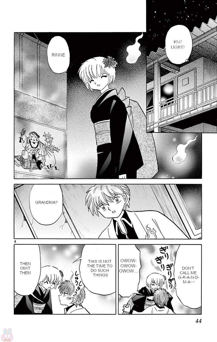 Page 4 Chapter 391 Wheel of Reincarnation Rinne
