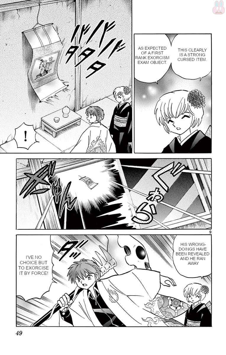 Page 9 Chapter 391 Wheel of Reincarnation Rinne