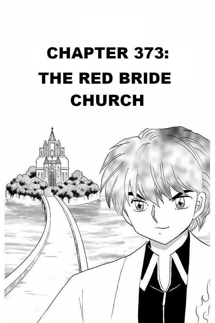 Page 1 Chapter 373 Wheel of Reincarnation Rinne