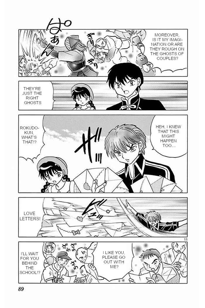 Page 11 Chapter 373 Wheel of Reincarnation Rinne