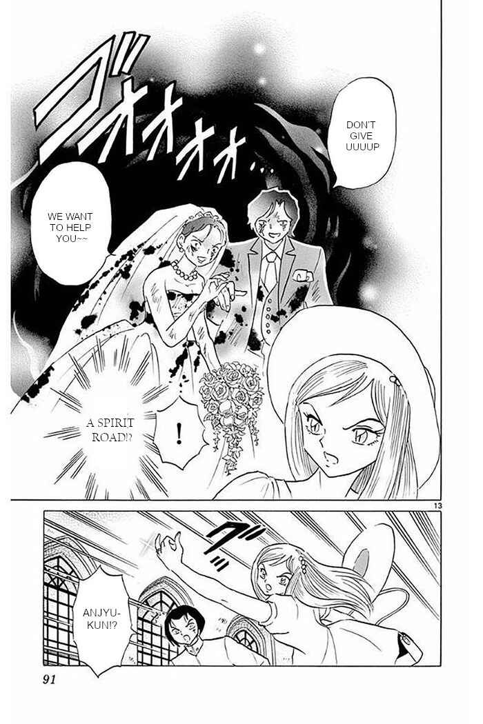 Page 13 Chapter 373 Wheel of Reincarnation Rinne