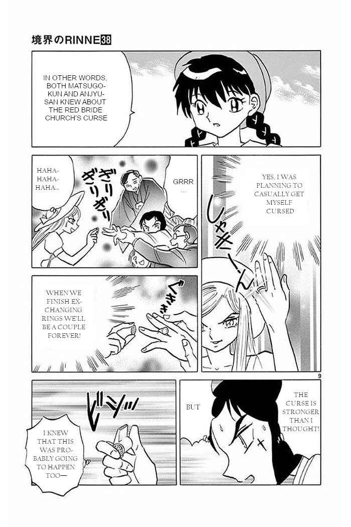 Page 9 Chapter 373 Wheel of Reincarnation Rinne