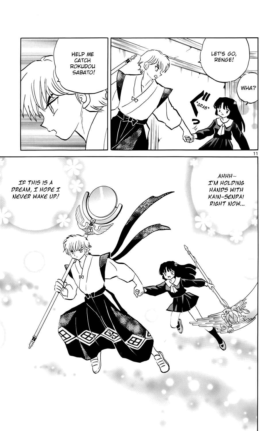 Page 11 Chapter 173 Wheel of Reincarnation Rinne
