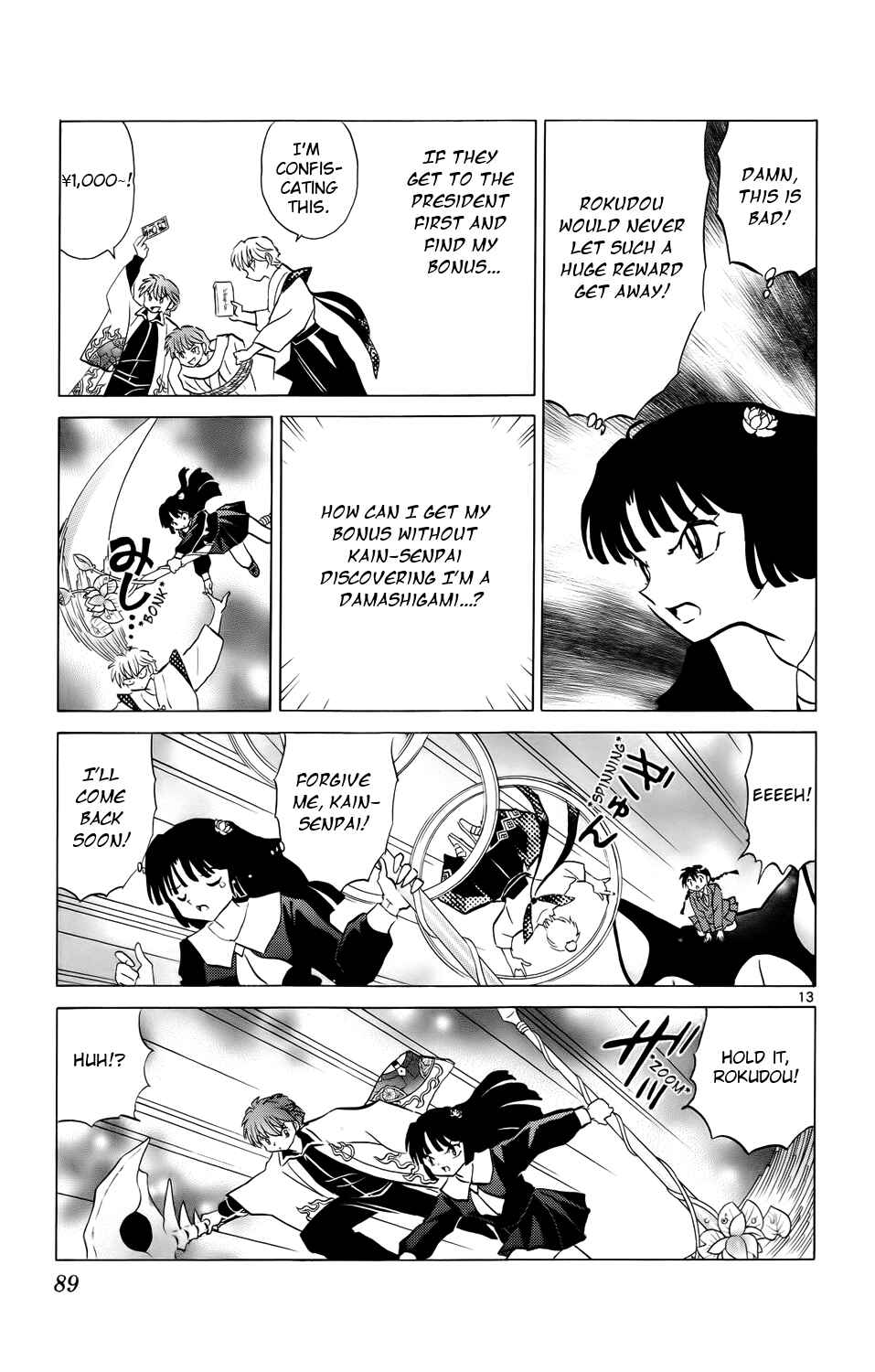 Page 13 Chapter 173 Wheel of Reincarnation Rinne