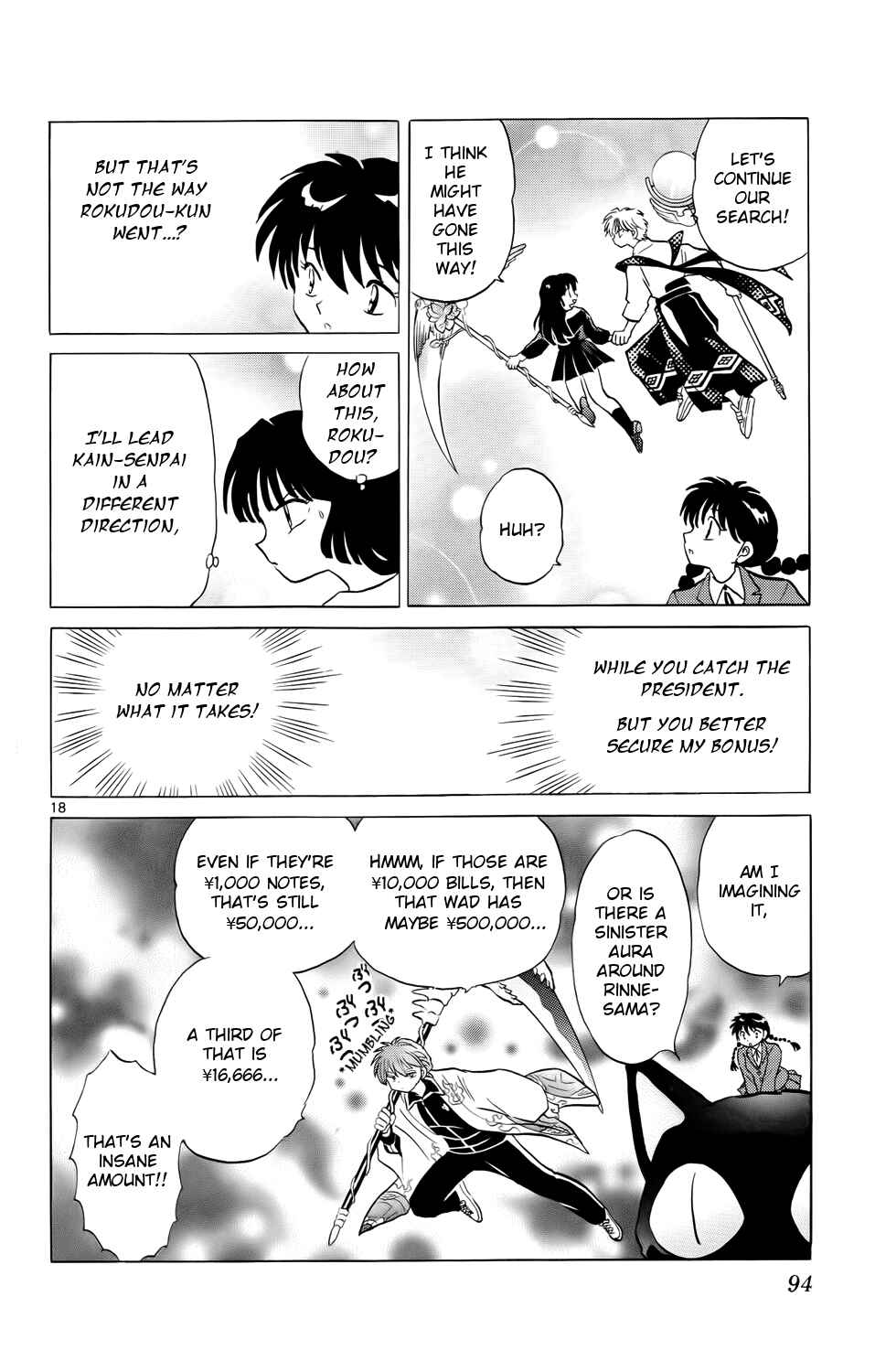 Page 18 Chapter 173 Wheel of Reincarnation Rinne
