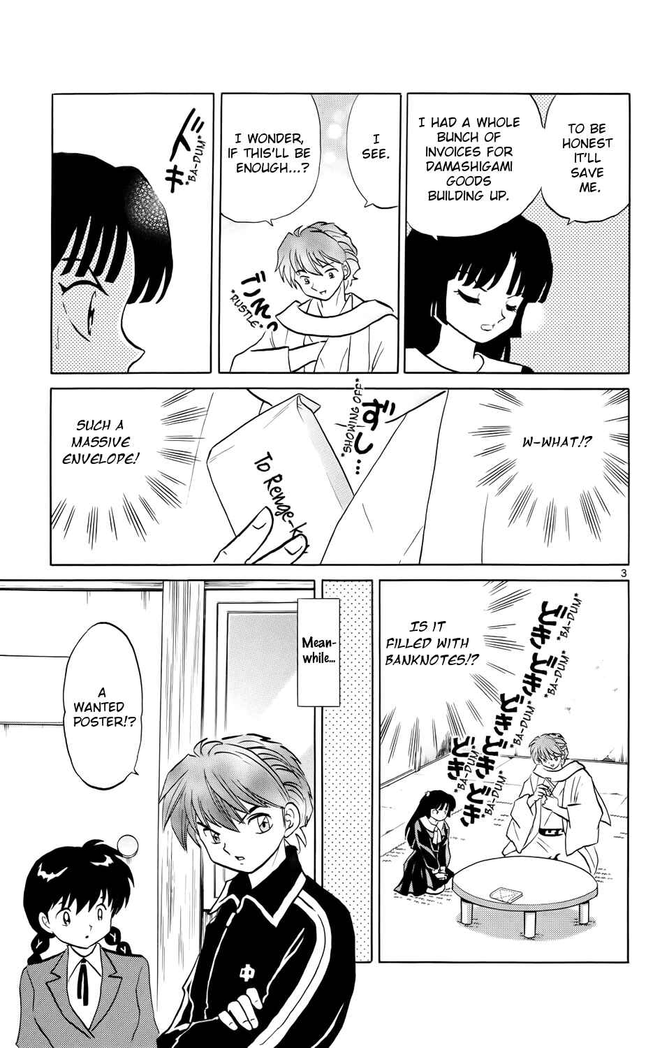 Page 3 Chapter 173 Wheel of Reincarnation Rinne