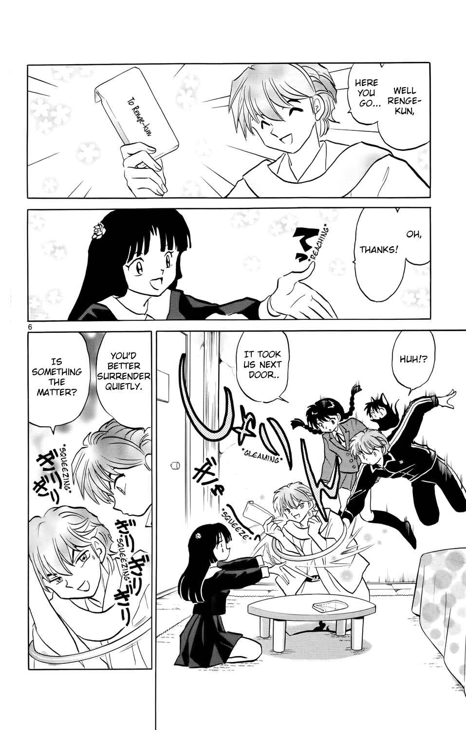 Page 6 Chapter 173 Wheel of Reincarnation Rinne