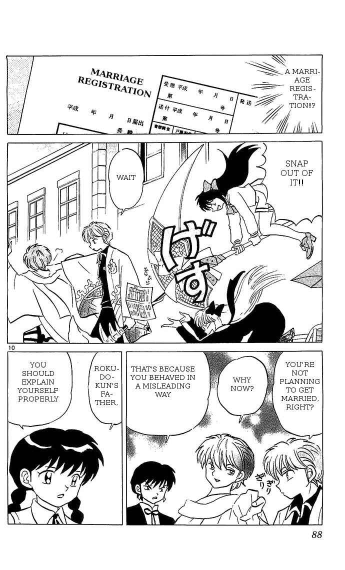 Page 10 Chapter 253 Wheel of Reincarnation Rinne