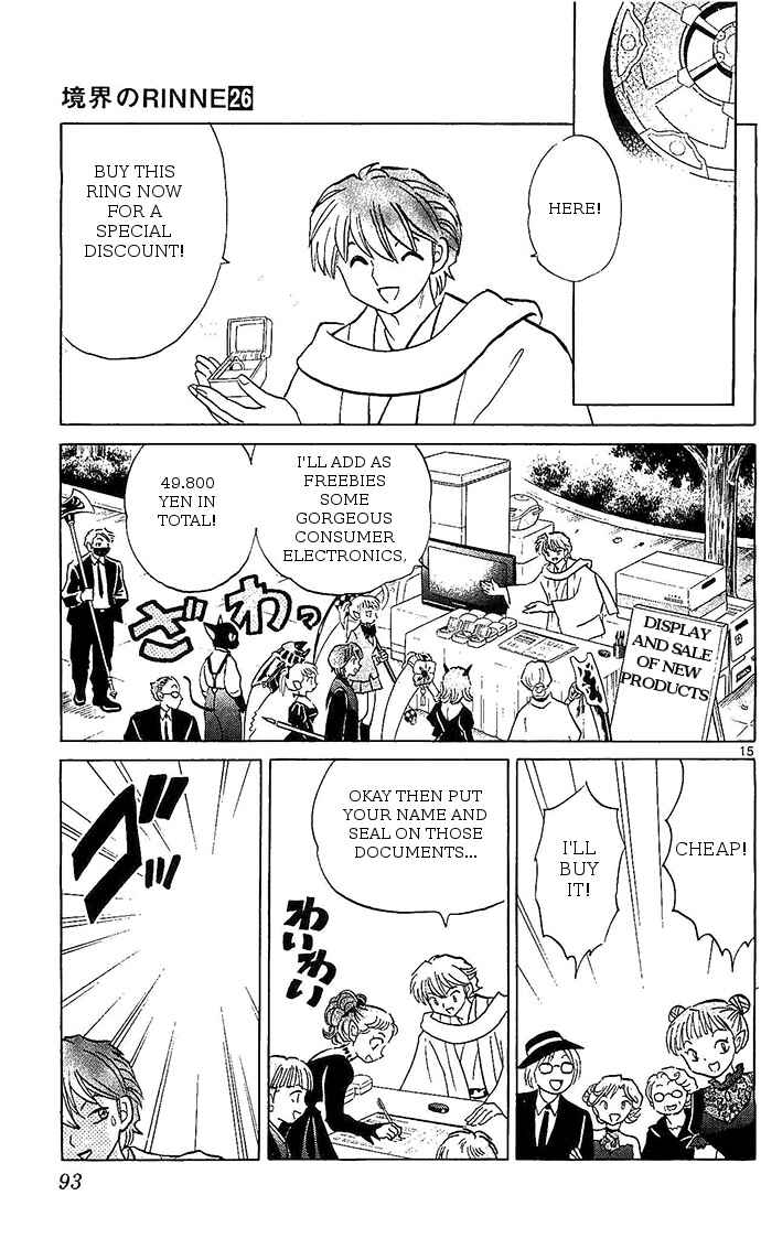 Page 15 Chapter 253 Wheel of Reincarnation Rinne