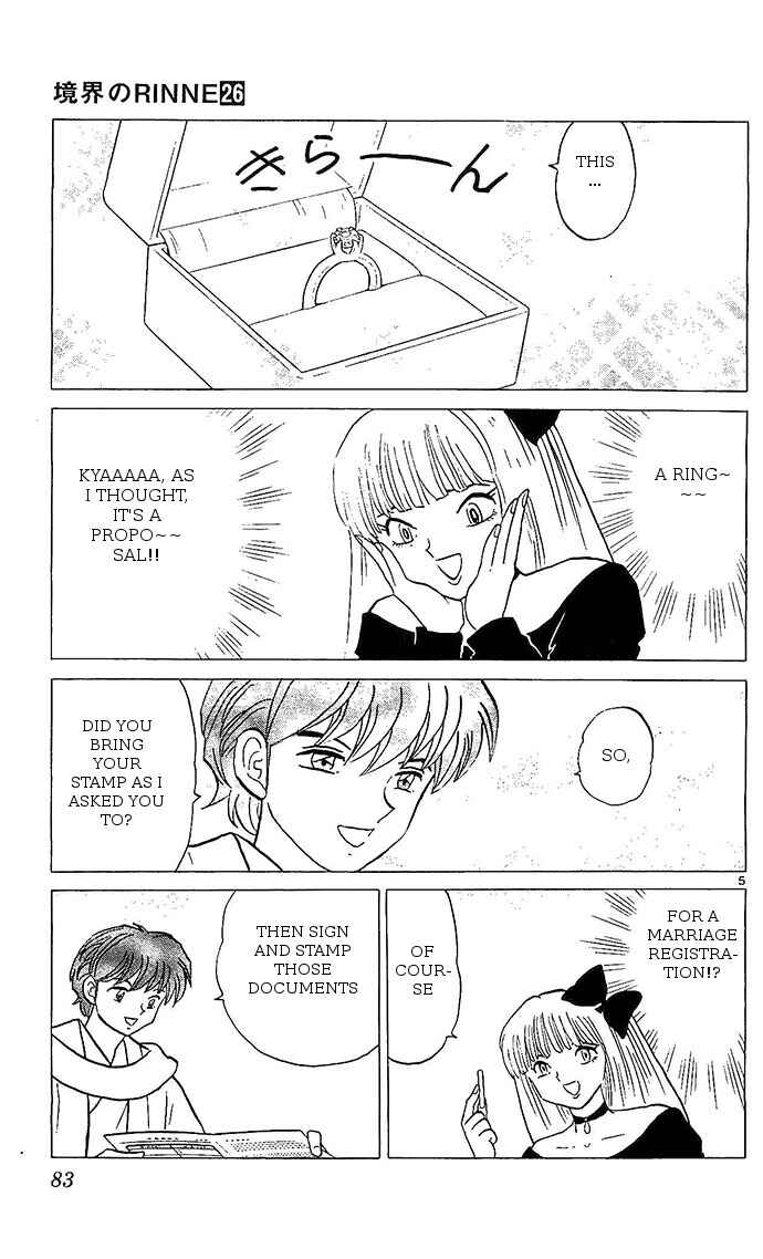 Page 5 Chapter 253 Wheel of Reincarnation Rinne