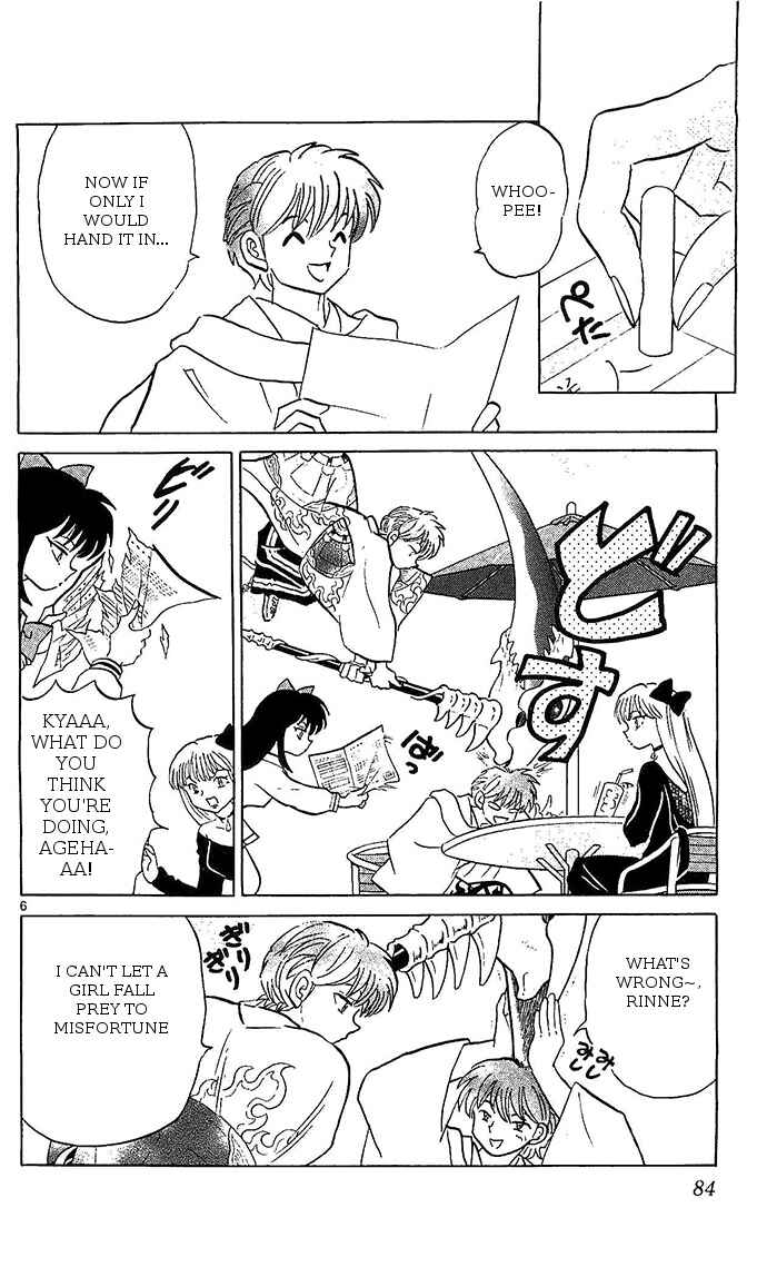 Page 6 Chapter 253 Wheel of Reincarnation Rinne
